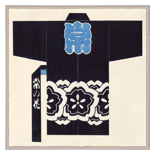 La mode au service du commerce, 1920, Kimono I