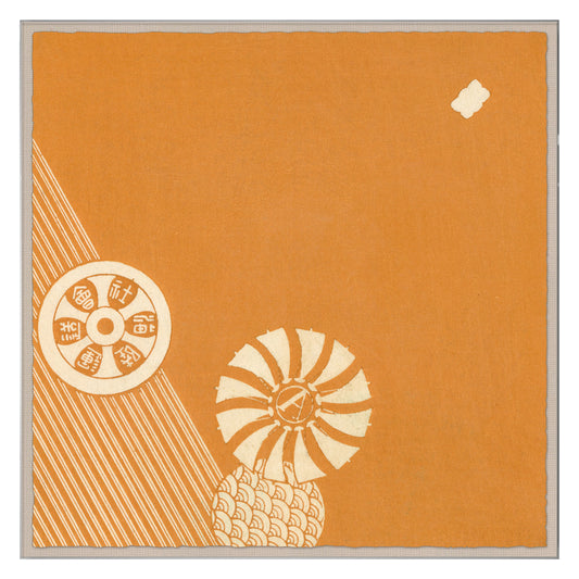 La mode au service du commerce, 1920, Orange Theory